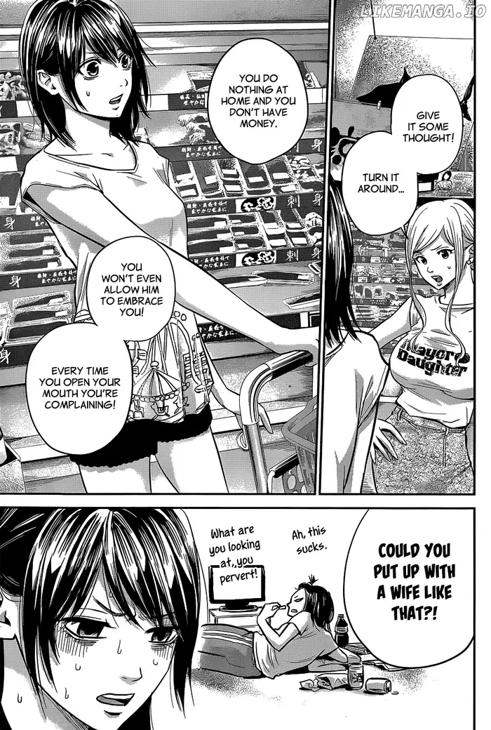 Hare Kon Chapter 23 image 14_optimized